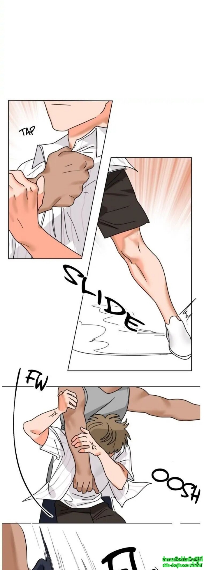 Keeper of the Pearl EP 10